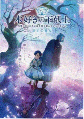 韩剧HD周末厨房大作战综艺剧照