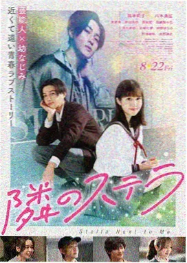韩剧HD假面夫人剧照