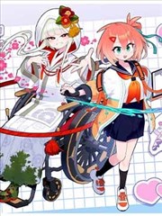 韩剧HD未寄出的信剧照